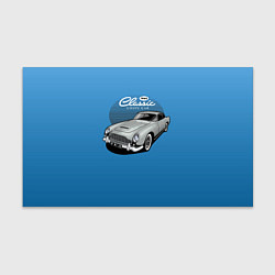 Бумага для упаковки Blue retro car, цвет: 3D-принт