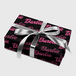 Бумага для упаковки Barbie - Барби, цвет: 3D-принт — фото 2