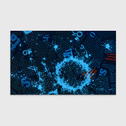 Бумага для упаковки Капли на газете, цвет: 3D-принт