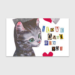 Бумага для упаковки I love cats and you, цвет: 3D-принт