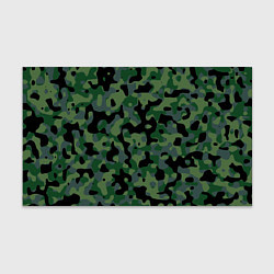 Бумага для упаковки Камуфляж WW2 Tropics Verdant, цвет: 3D-принт