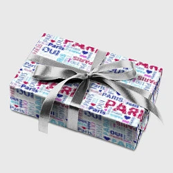 Бумага для упаковки Парижская бумага с надписями - текстура, цвет: 3D-принт — фото 2