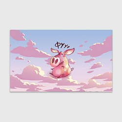 Бумага для упаковки Недовольная свинка - Фууу, цвет: 3D-принт