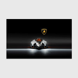 Бумага для упаковки Lamborghini Egoista - Italy, цвет: 3D-принт