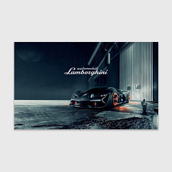 Бумага для упаковки Lamborghini - power - Italy, цвет: 3D-принт