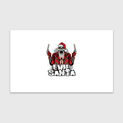 Бумага для упаковки Злой Санта, цвет: 3D-принт