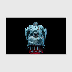 Бумага для упаковки DOOM во льду, цвет: 3D-принт