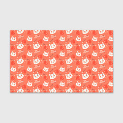 Бумага для упаковки Паттерн кот на персиковом фоне, цвет: 3D-принт