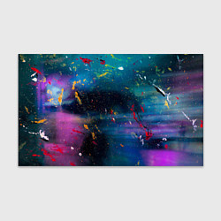 Бумага для упаковки Сине-фиолетовый туман и краски разных цветов, цвет: 3D-принт