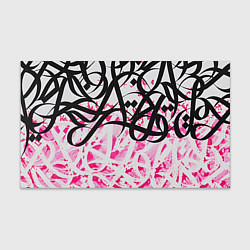 Бумага для упаковки Черно-розовая каллиграфия, цвет: 3D-принт