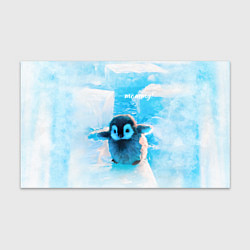 Бумага для упаковки Милый пингвин - мамочка, цвет: 3D-принт