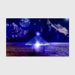 Бумага для упаковки Синяя магическая пирамида, горы и космос, цвет: 3D-принт
