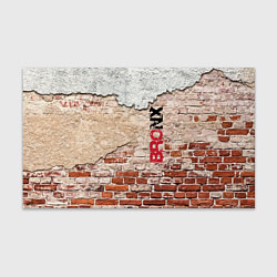 Бумага для упаковки Старая кирпичная стена - Бронкс, цвет: 3D-принт