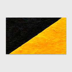Бумага для упаковки Черно-желтые масляные краски, цвет: 3D-принт