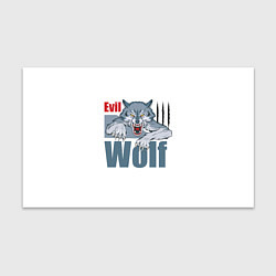 Бумага для упаковки Злой волк - оскал, цвет: 3D-принт