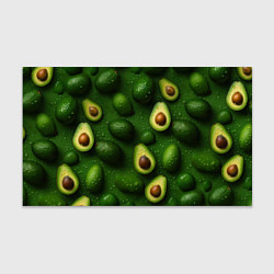 Бумага для упаковки Сочная текстура из авокадо, цвет: 3D-принт
