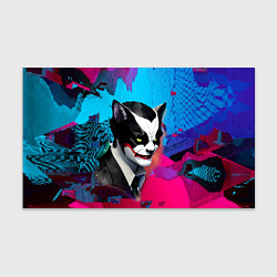 Бумага для упаковки Dude-cat - neural network - pop art, цвет: 3D-принт