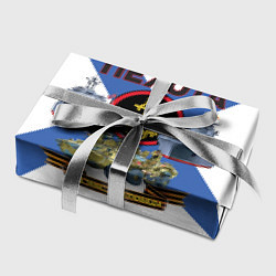Бумага для упаковки Морская пехота - где мы, там победа!, цвет: 3D-принт — фото 2