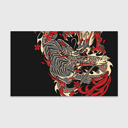 Бумага для упаковки Борьба тигра с драконом, цвет: 3D-принт