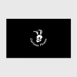 Бумага для упаковки Guristas pirates black, цвет: 3D-принт