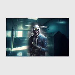 Бумага для упаковки Payday 3 mask, цвет: 3D-принт