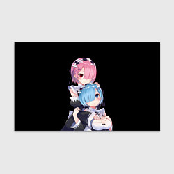 Бумага для упаковки Re: zero - близняшки горничные, цвет: 3D-принт