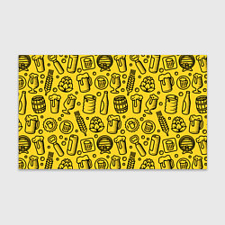 Бумага для упаковки Пиво и аксессуары - жёлтый, цвет: 3D-принт