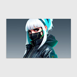 Бумага для упаковки Крутая чувиха в маске - киберпанк, цвет: 3D-принт