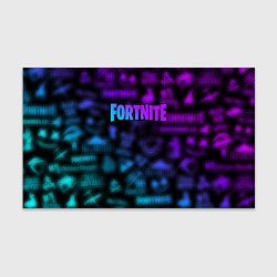 Бумага для упаковки Неоновые логотипы Fortnite, цвет: 3D-принт