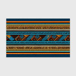 Бумага для упаковки Этнический рисунок в горизонтальную полоску, цвет: 3D-принт