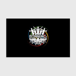 Бумага для упаковки Running, цвет: 3D-принт