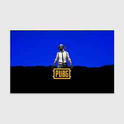 Бумага для упаковки Pubg modern game 2023, цвет: 3D-принт