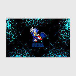 Бумага для упаковки Sonic sega game, цвет: 3D-принт