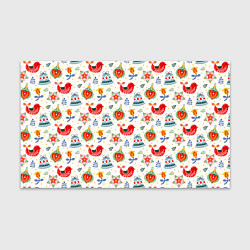 Бумага для упаковки Рождественские узоры