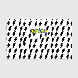 Бумага для упаковки Pokemon zippy, цвет: 3D-принт
