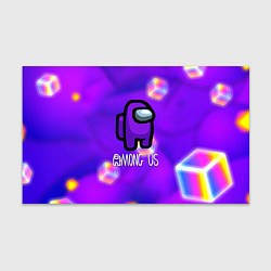 Бумага для упаковки Among us geometry game