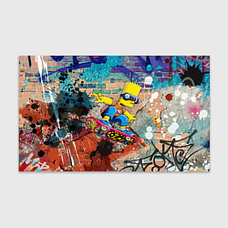 Бумага для упаковки Барт Симпсон на скейтборде на фоне стены с граффит, цвет: 3D-принт