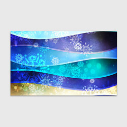 Бумага для упаковки Абстрактный синий волнистый фон со снежинками, цвет: 3D-принт