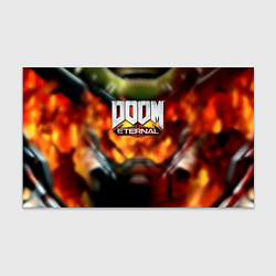 Бумага для упаковки Doom eternal games, цвет: 3D-принт