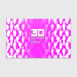 Бумага для упаковки 30 seconds to mars pink, цвет: 3D-принт