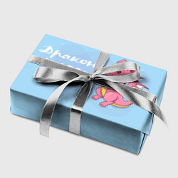 Бумага для упаковки Младший дракон, цвет: 3D-принт — фото 2