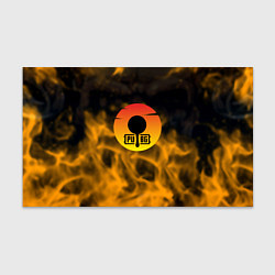 Бумага для упаковки PUBG огненный стиль, цвет: 3D-принт
