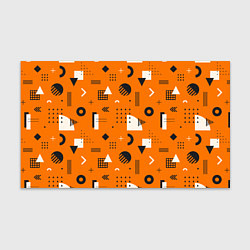 Бумага для упаковки Геометрия в стиле мемфис на оранжевом, цвет: 3D-принт
