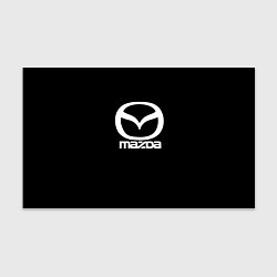 Бумага для упаковки Mazda logo white, цвет: 3D-принт