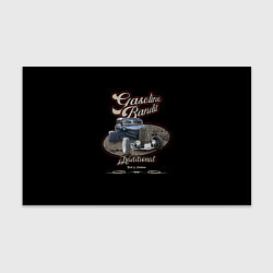 Бумага для упаковки Gasoline bandit, цвет: 3D-принт