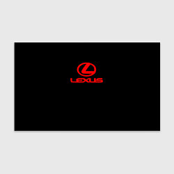 Бумага для упаковки Lexus red logo, цвет: 3D-принт