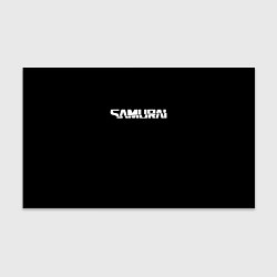 Бумага для упаковки Samurai logo white, цвет: 3D-принт