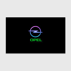 Бумага для упаковки Opel auto neon, цвет: 3D-принт