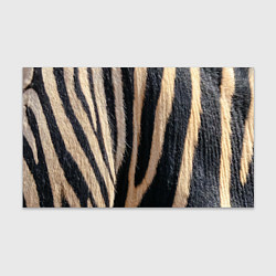 Бумага для упаковки Мех зебры, цвет: 3D-принт