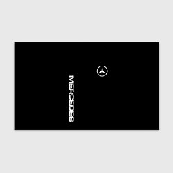 Бумага для упаковки Mercedes benz logo white auto, цвет: 3D-принт